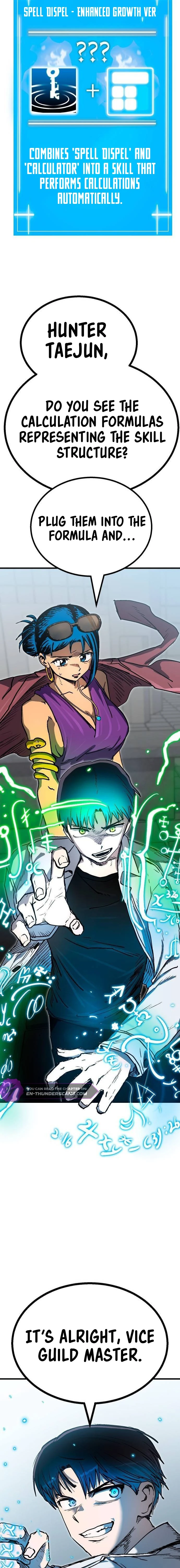 My Status Window is on Strike Chapter 12 - page 17