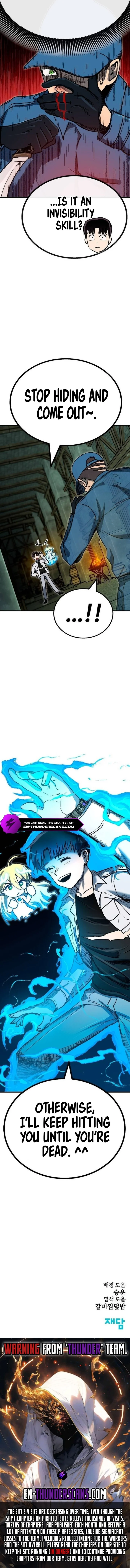 My Status Window is on Strike Chapter 17 - page 23