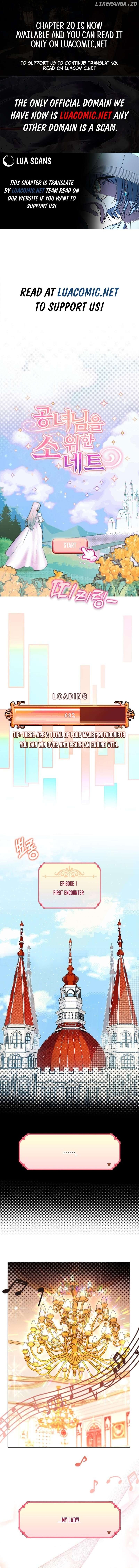 The Princess Has the Constitution of an Eagle Workshop Chapter 1 - page 1