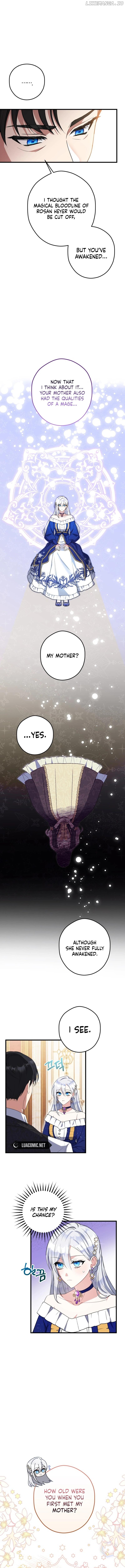 The Princess Has the Constitution of an Eagle Workshop Chapter 6 - page 5