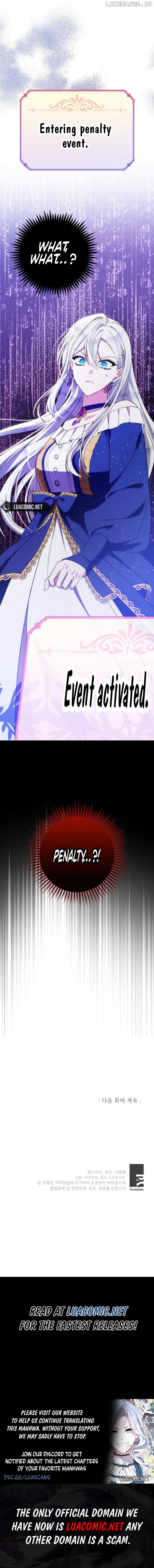 The Princess Has the Constitution of an Eagle Workshop Chapter 7 - page 10