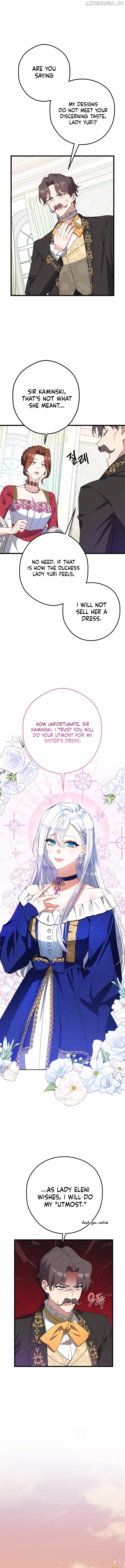 The Princess Has the Constitution of an Eagle Workshop Chapter 8 - page 8