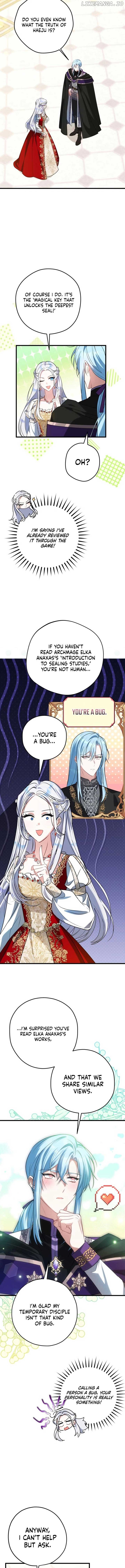 The Princess Has the Constitution of an Eagle Workshop Chapter 15 - page 2