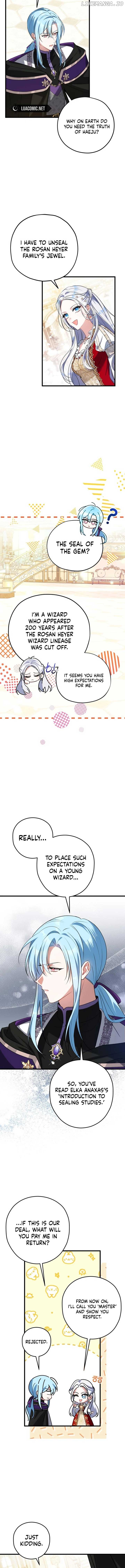 The Princess Has the Constitution of an Eagle Workshop Chapter 15 - page 3