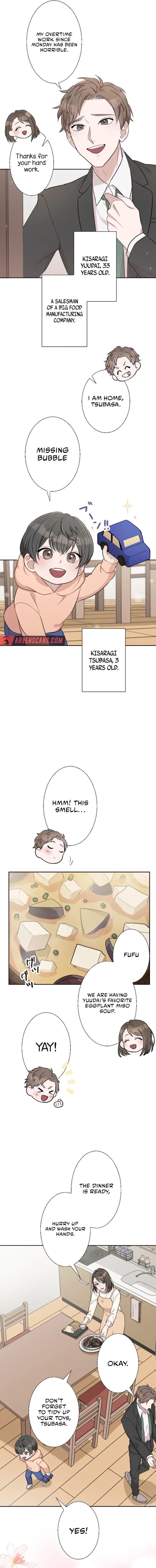 Until I Break My Husband’s Family Chapter 1 - page 5