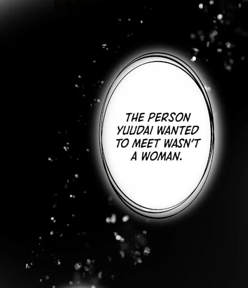 Until I Break My Husband’s Family Chapter 2 - page 14