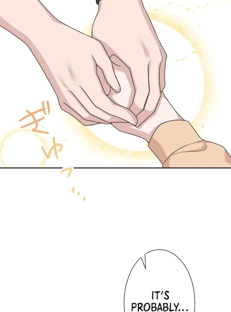Until I Break My Husband’s Family Chapter 2 - page 83