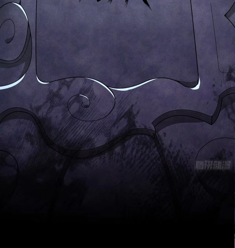 Qi Refining level 3000: Accept the Empress as your disciple Chapter 1 - page 23