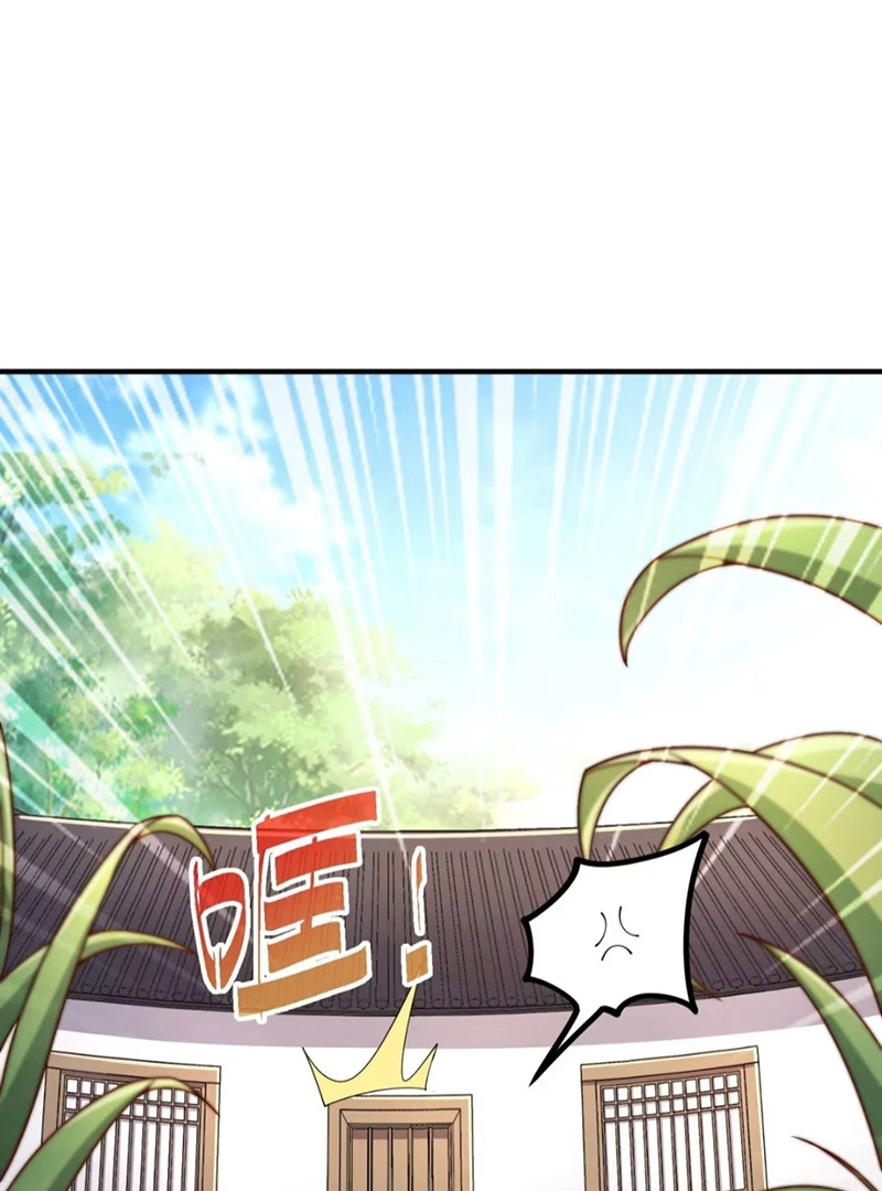 Qi Refining level 3000: Accept the Empress as your disciple Chapter 3 - page 57