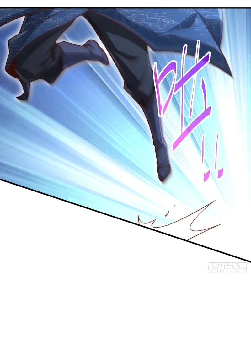 Qi Refining level 3000: Accept the Empress as your disciple Chapter 3 - page 71