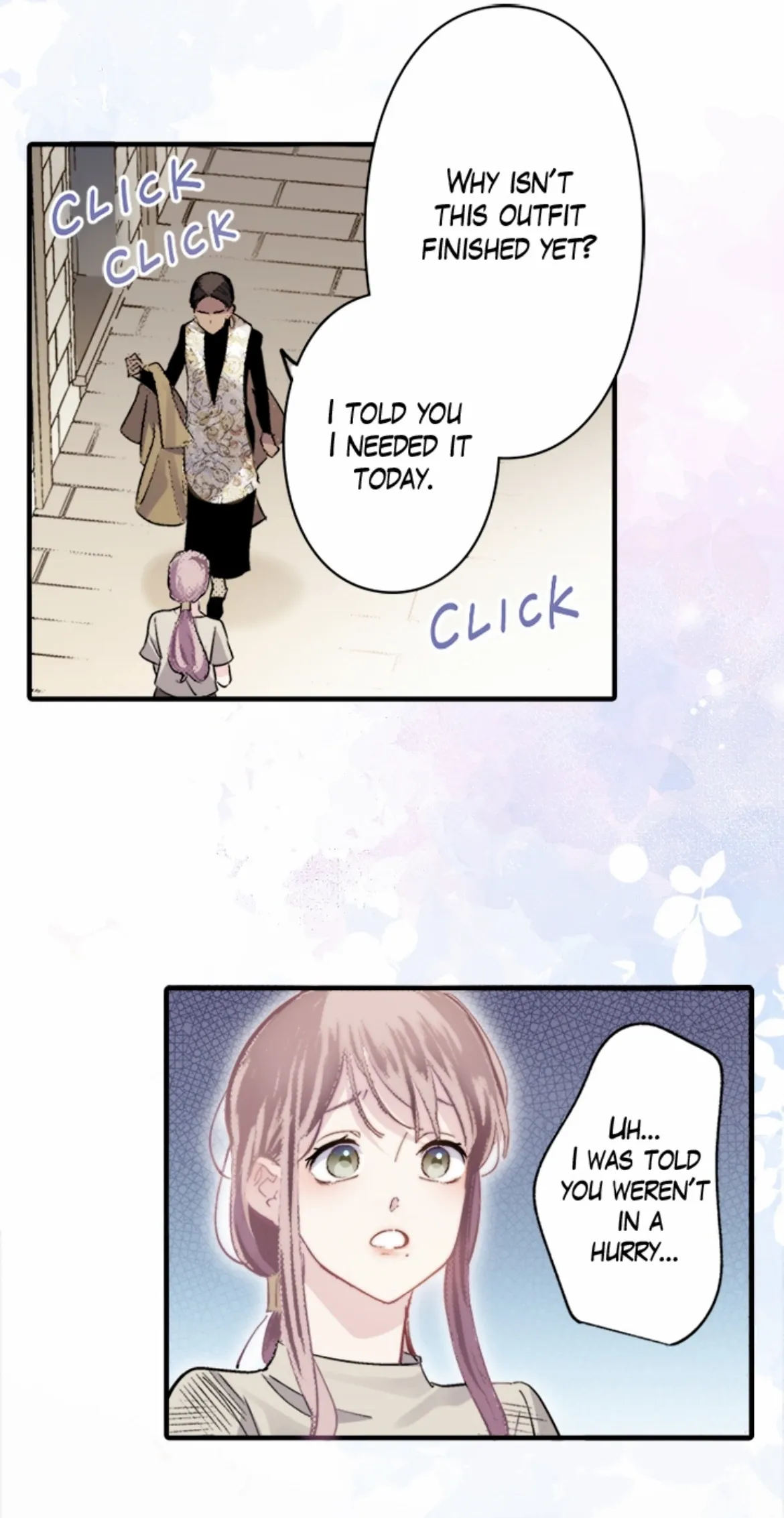 The Marriage of Faris Chapter 1 - page 16