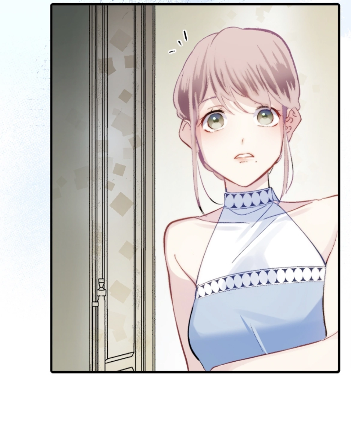 The Marriage of Faris Chapter 2 - page 7