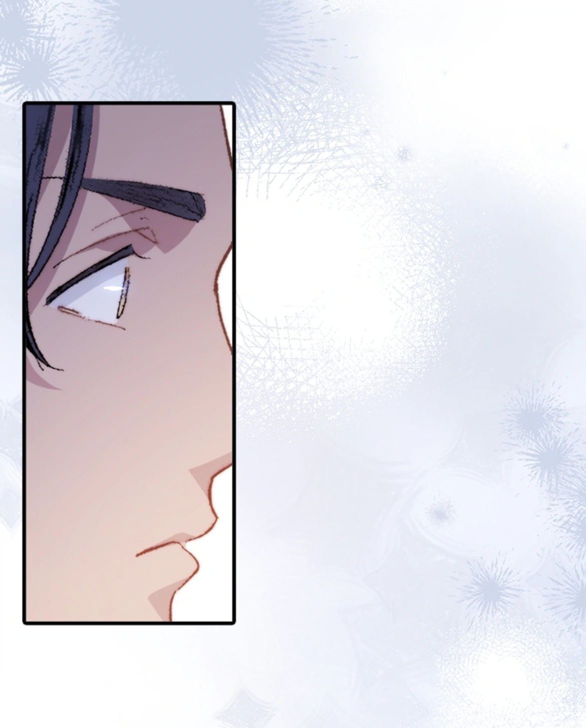 The Marriage of Faris Chapter 3 - page 6