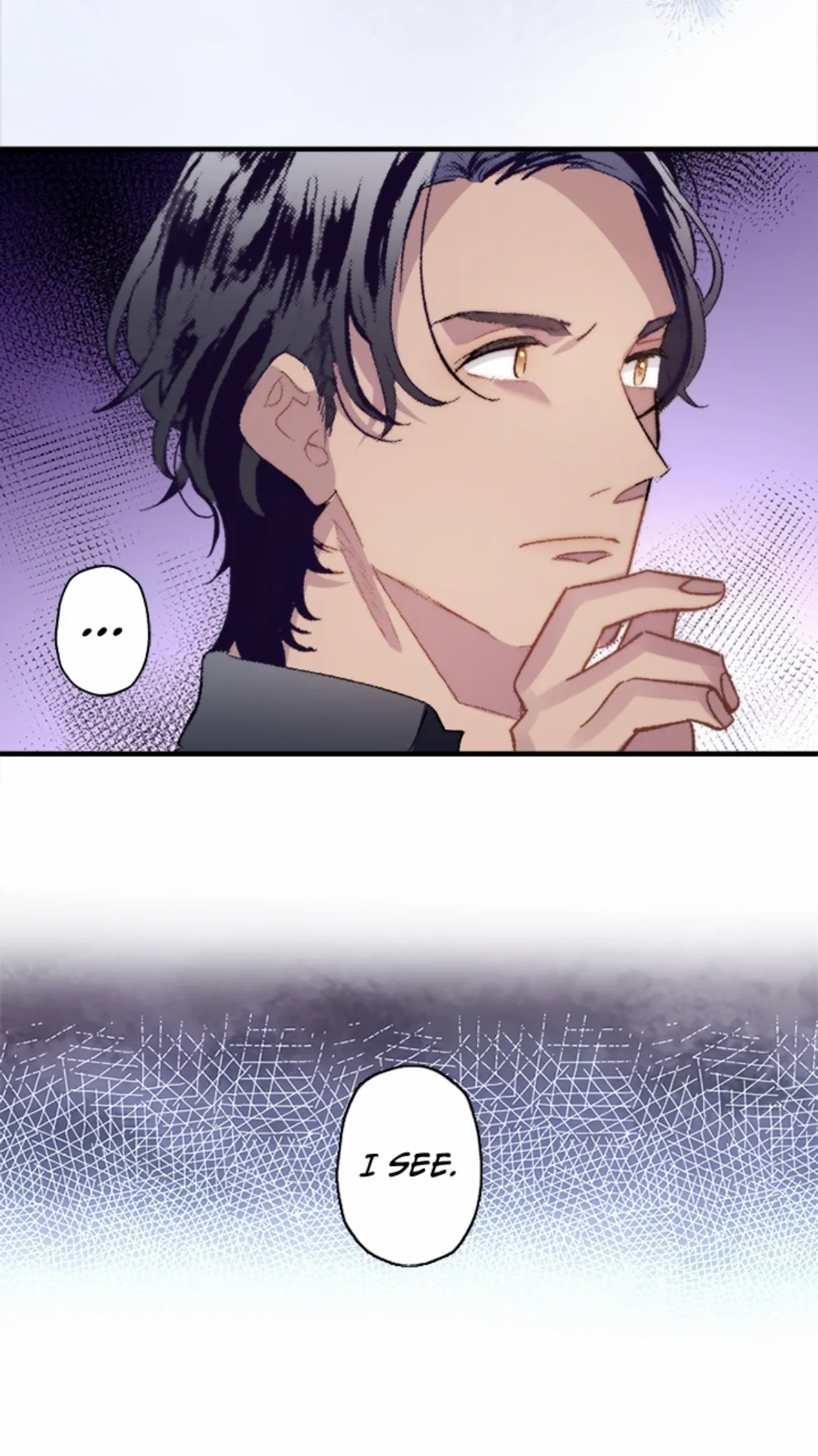 The Marriage of Faris Chapter 3 - page 8