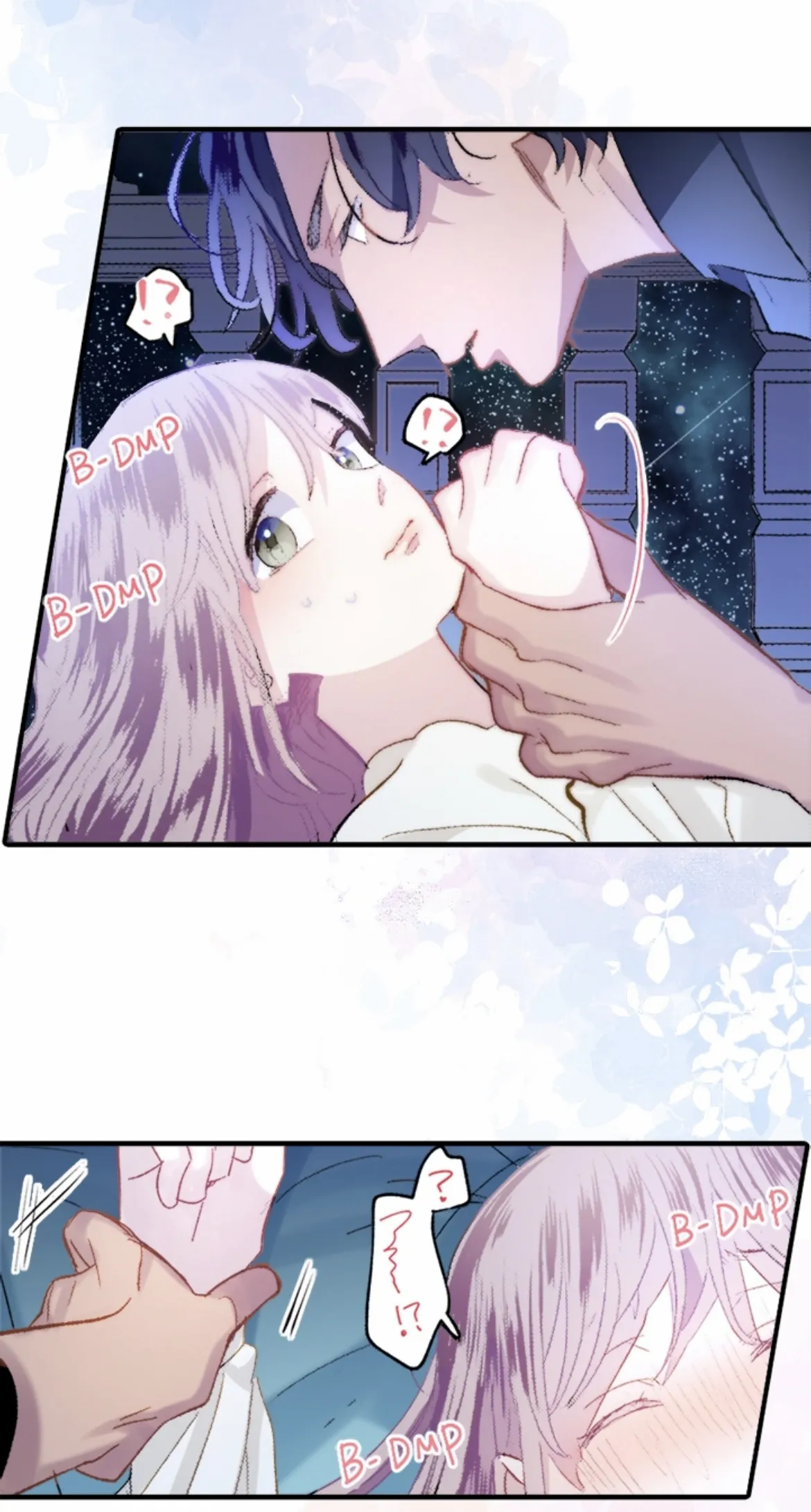 The Marriage of Faris Chapter 4 - page 15
