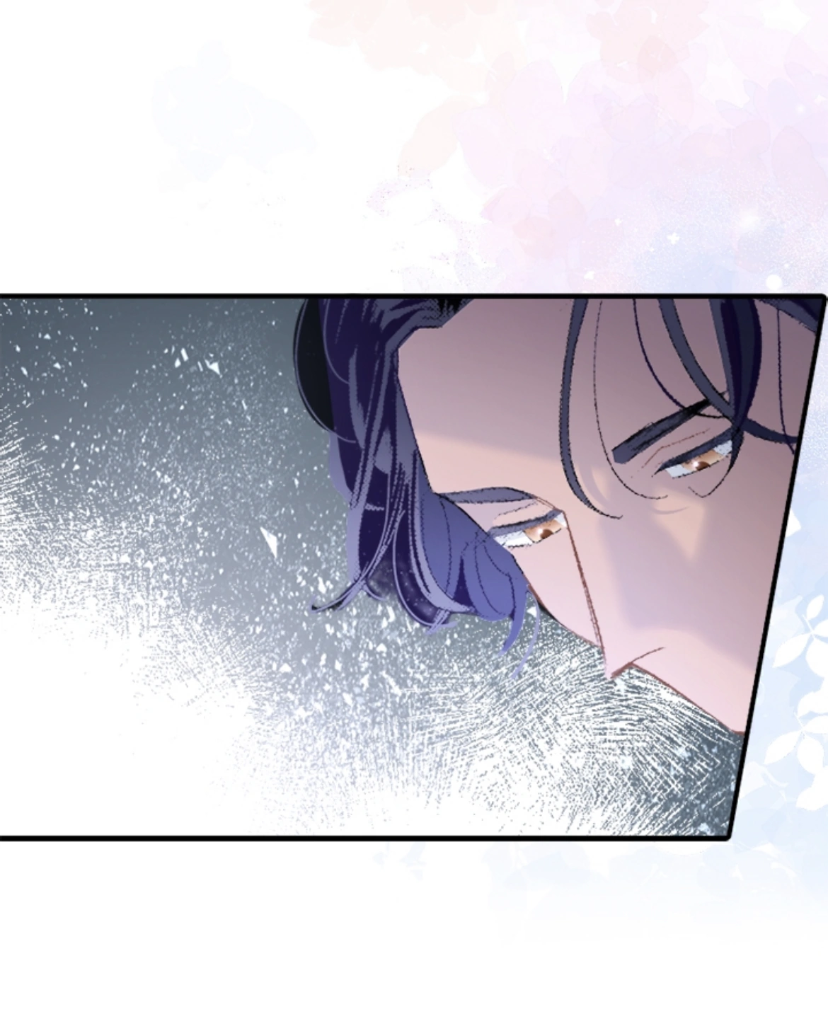 The Marriage of Faris Chapter 4 - page 16