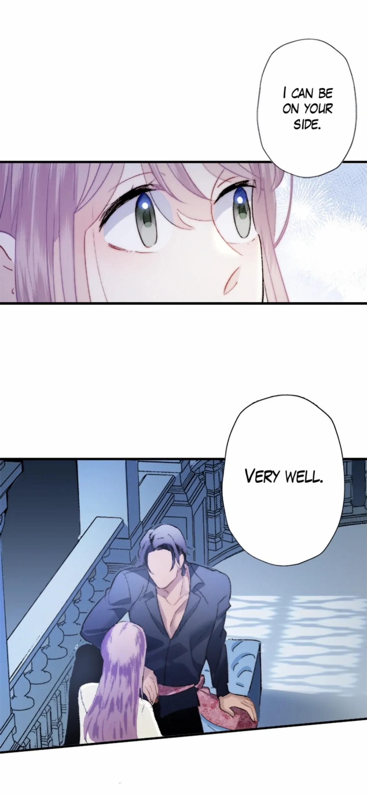 The Marriage of Faris Chapter 4 - page 6