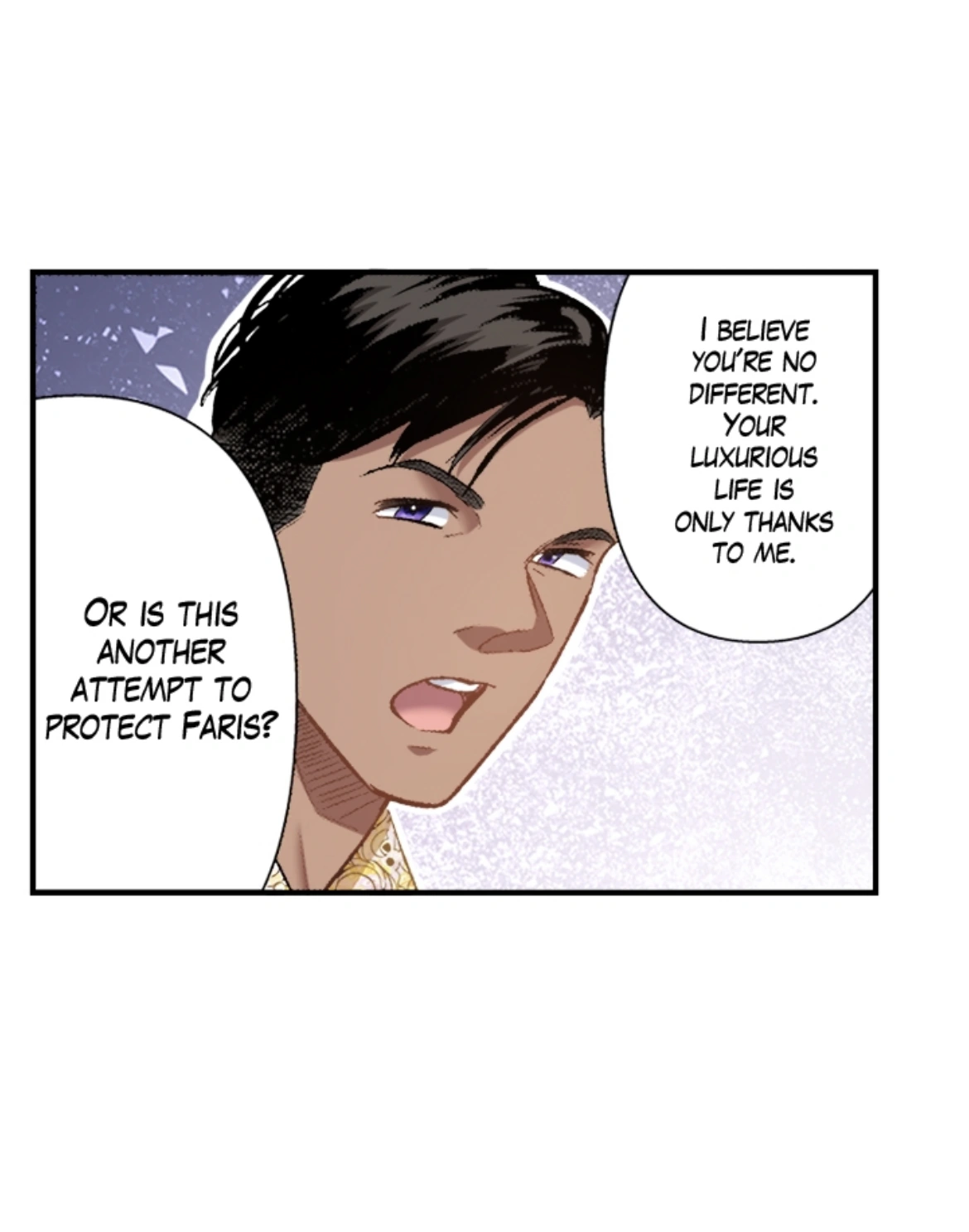 The Marriage of Faris Chapter 5 - page 20