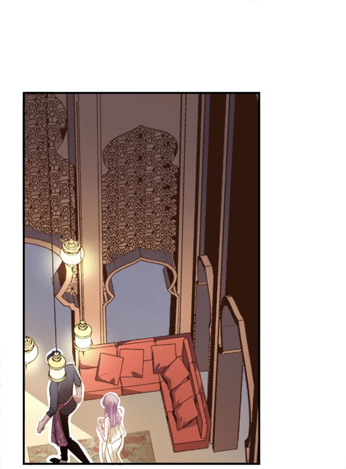 The Marriage of Faris Chapter 6 - page 18