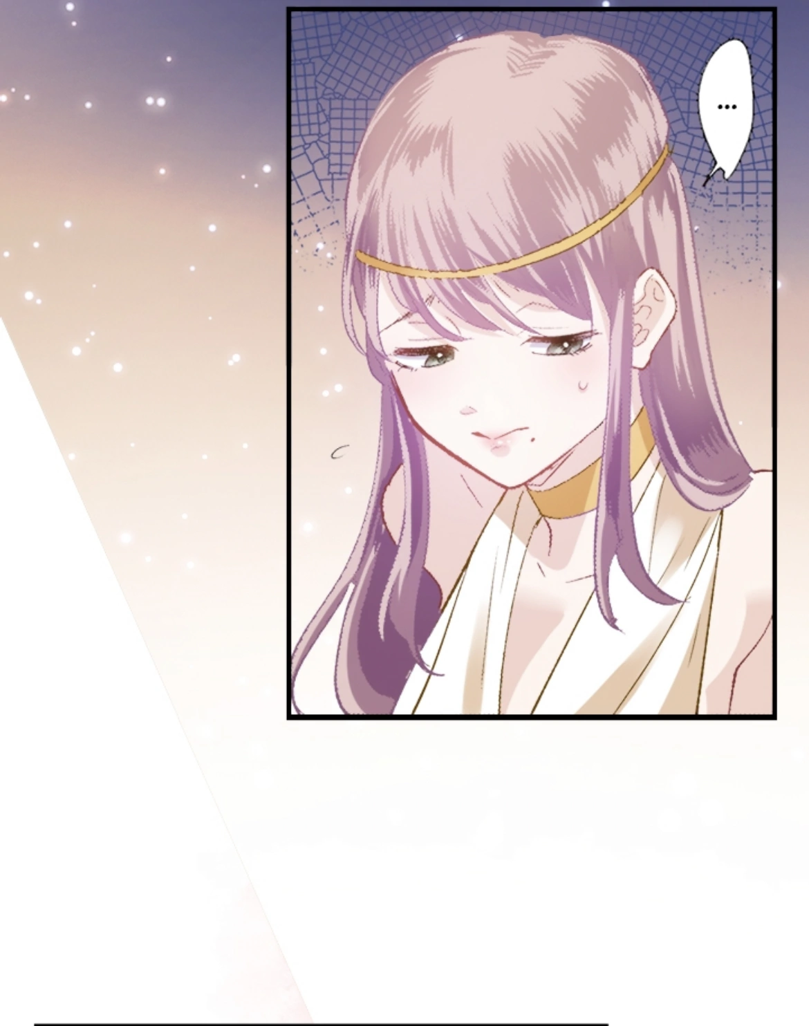 The Marriage of Faris Chapter 6 - page 21