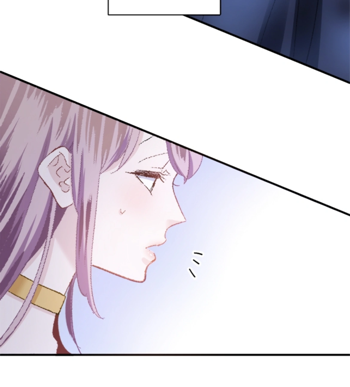 The Marriage of Faris Chapter 6 - page 3