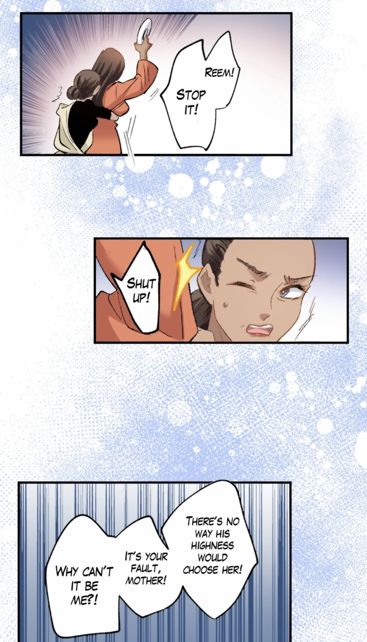 The Marriage of Faris Chapter 6 - page 50