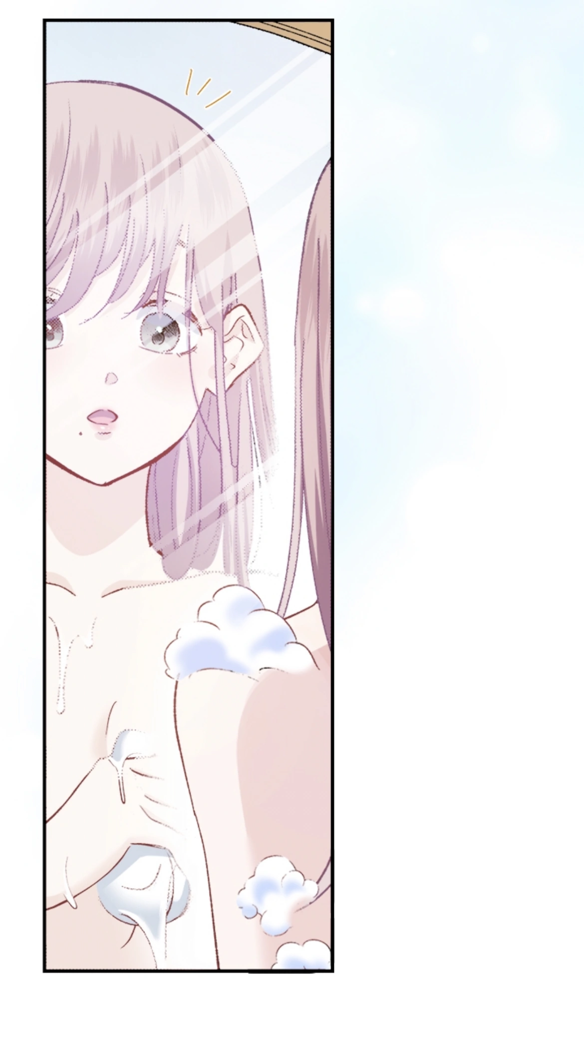 The Marriage of Faris Chapter 7 - page 11