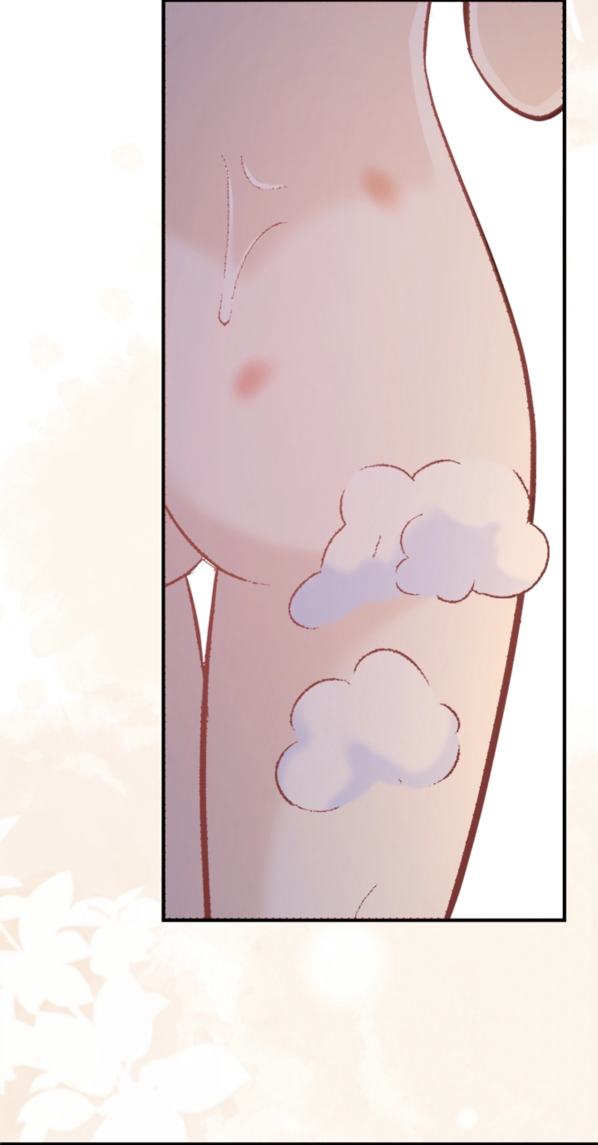 The Marriage of Faris Chapter 7 - page 13