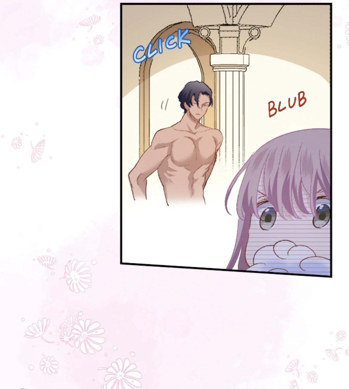 The Marriage of Faris Chapter 7 - page 23