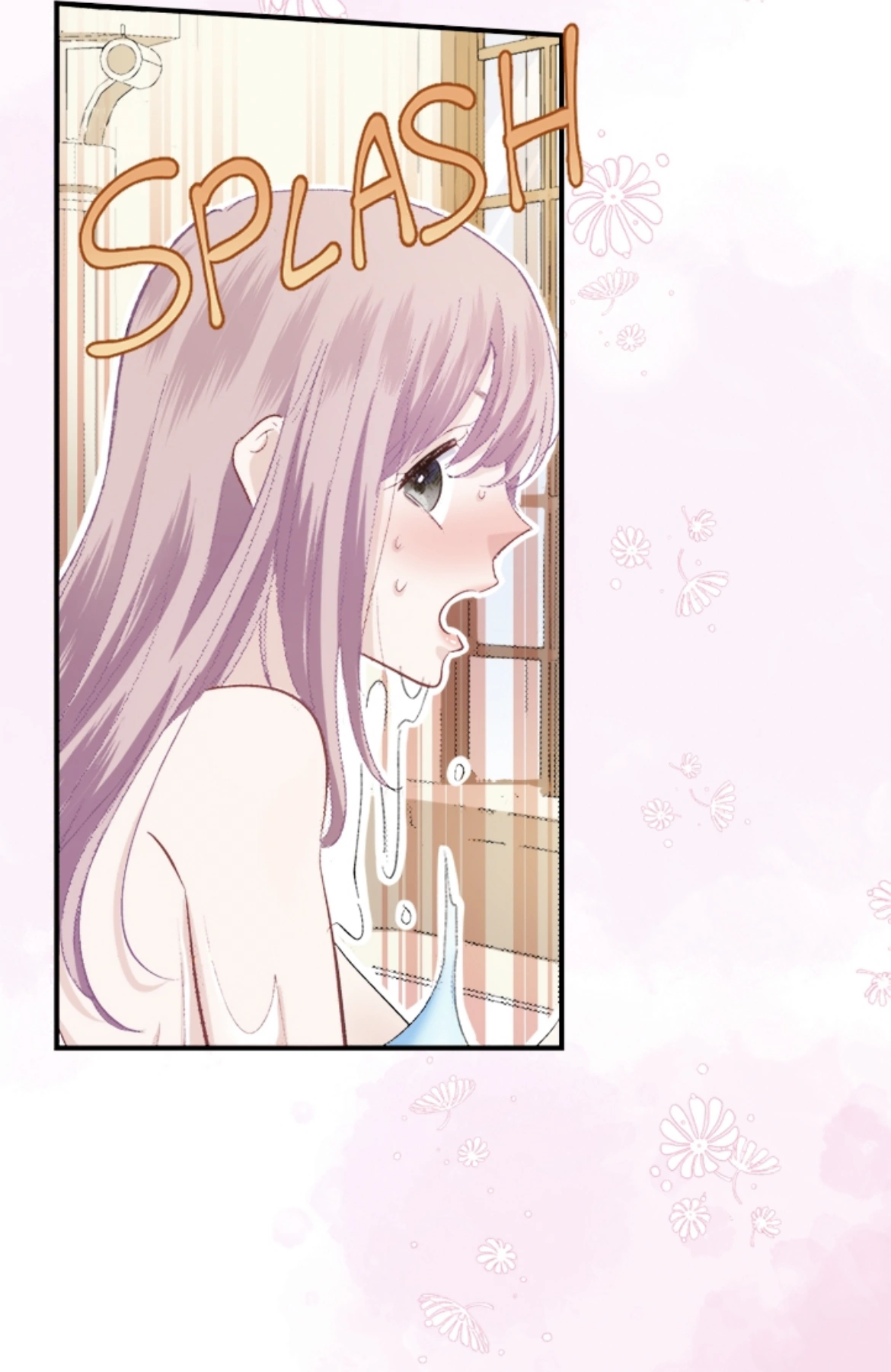 The Marriage of Faris Chapter 7 - page 24