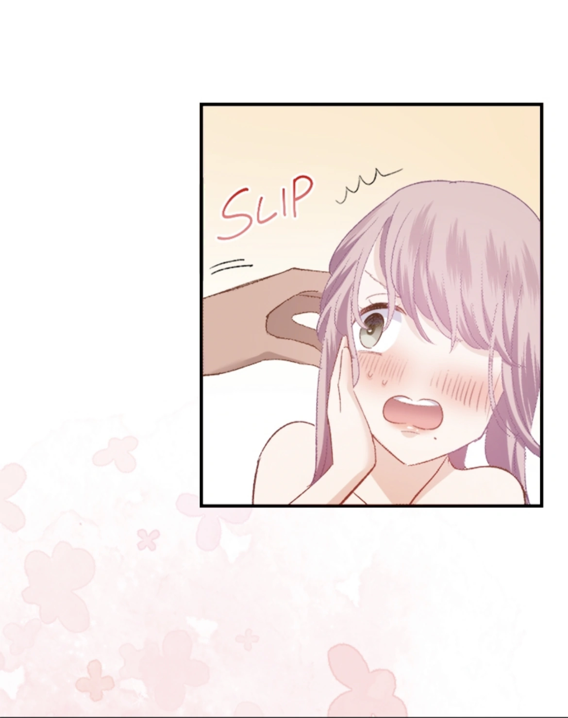 The Marriage of Faris Chapter 7 - page 27