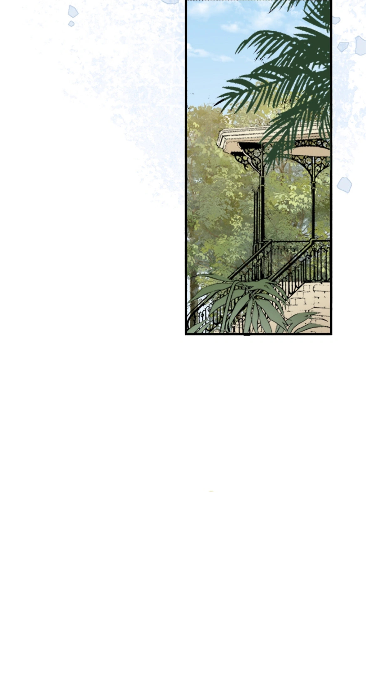 The Marriage of Faris Chapter 7 - page 56
