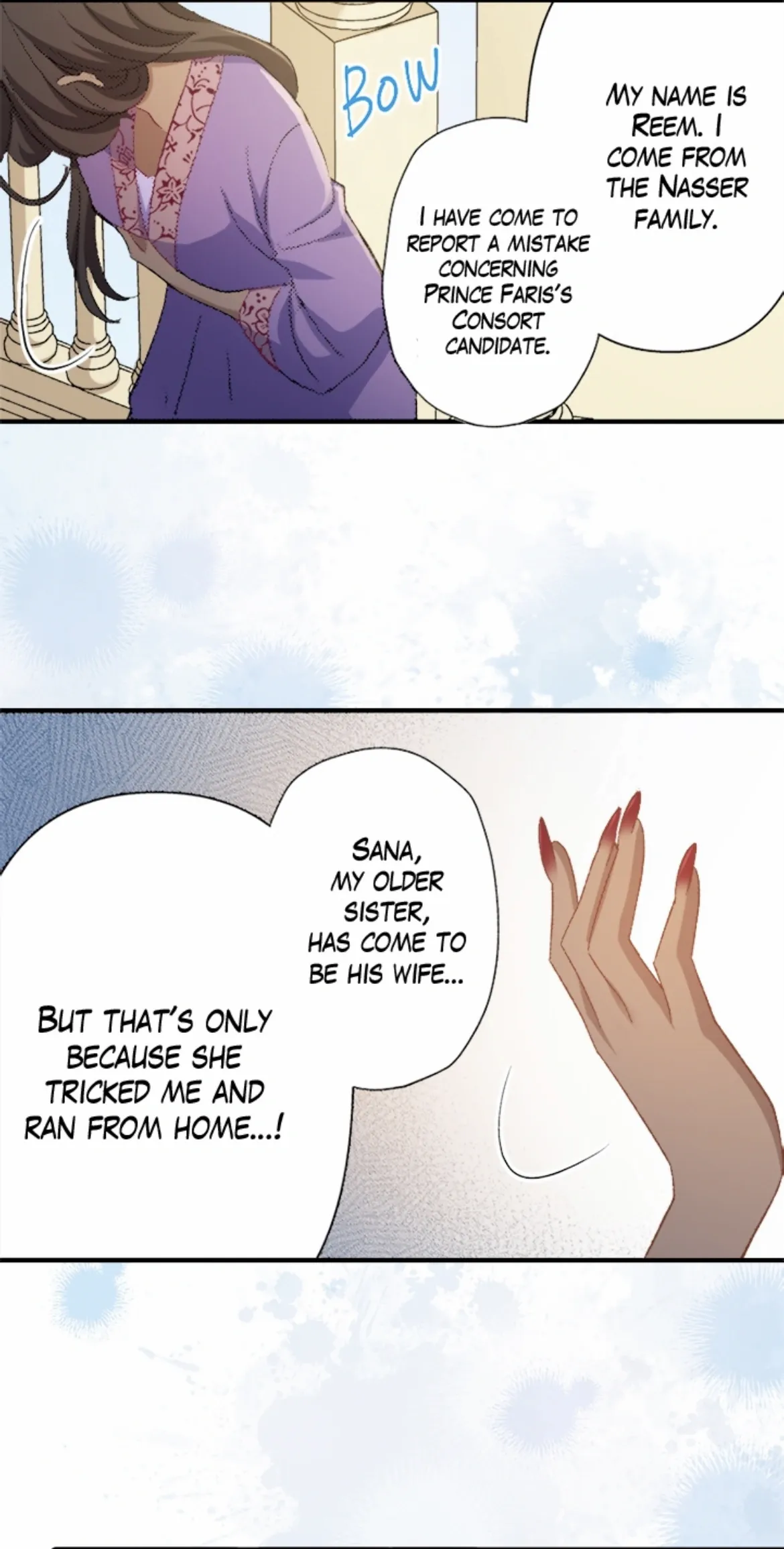 The Marriage of Faris Chapter 8 - page 3