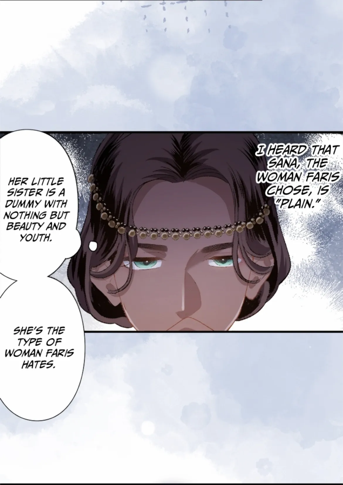 The Marriage of Faris Chapter 8 - page 7