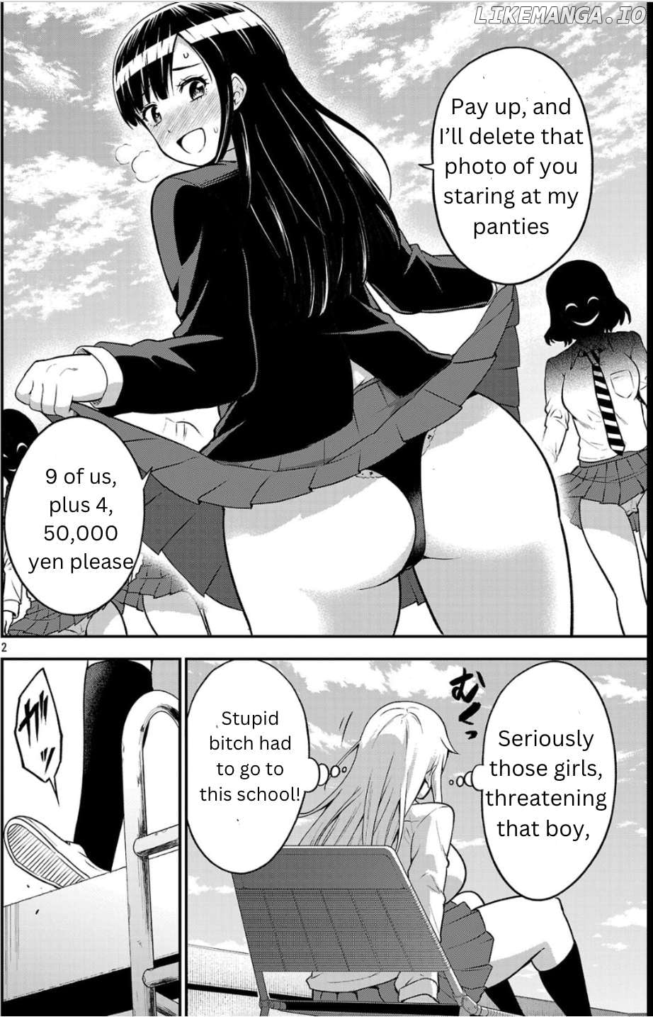 Yankee JK Kuzuhana-chan: Another Side of the Heroine Chapter 1 - page 2