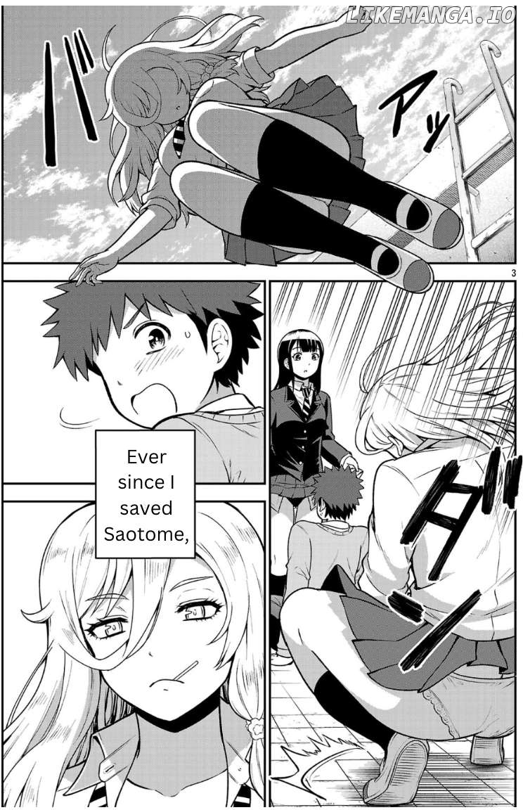 Yankee JK Kuzuhana-chan: Another Side of the Heroine Chapter 1 - page 3