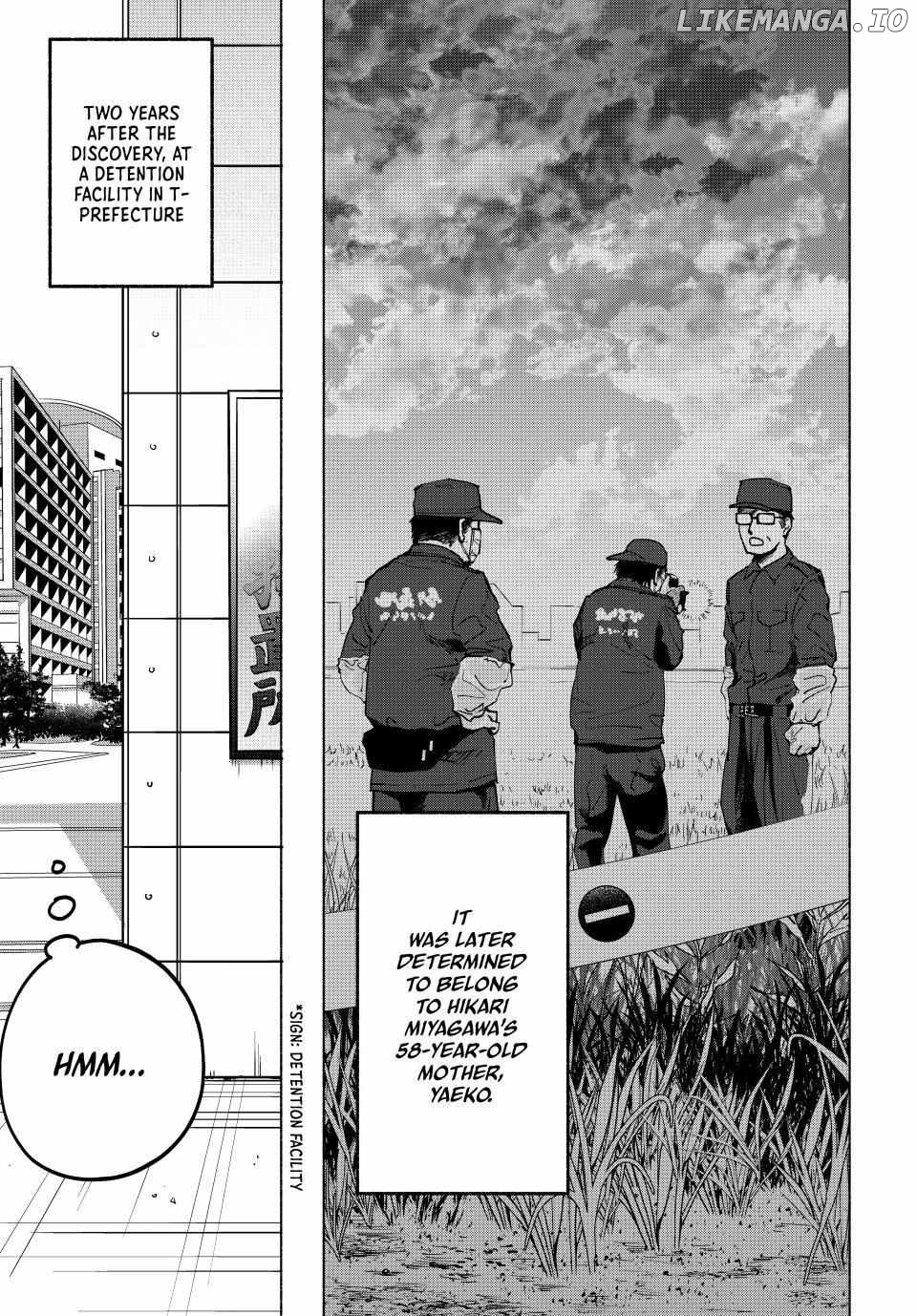 Haha to Iu Jubaku Chapter 1 - page 13