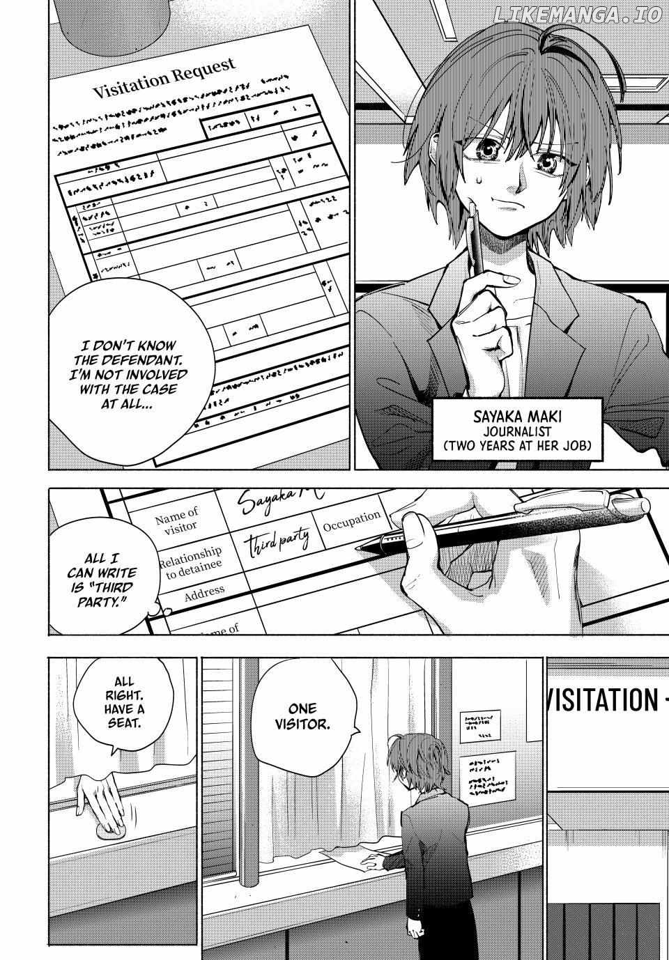 Haha to Iu Jubaku Chapter 1 - page 14