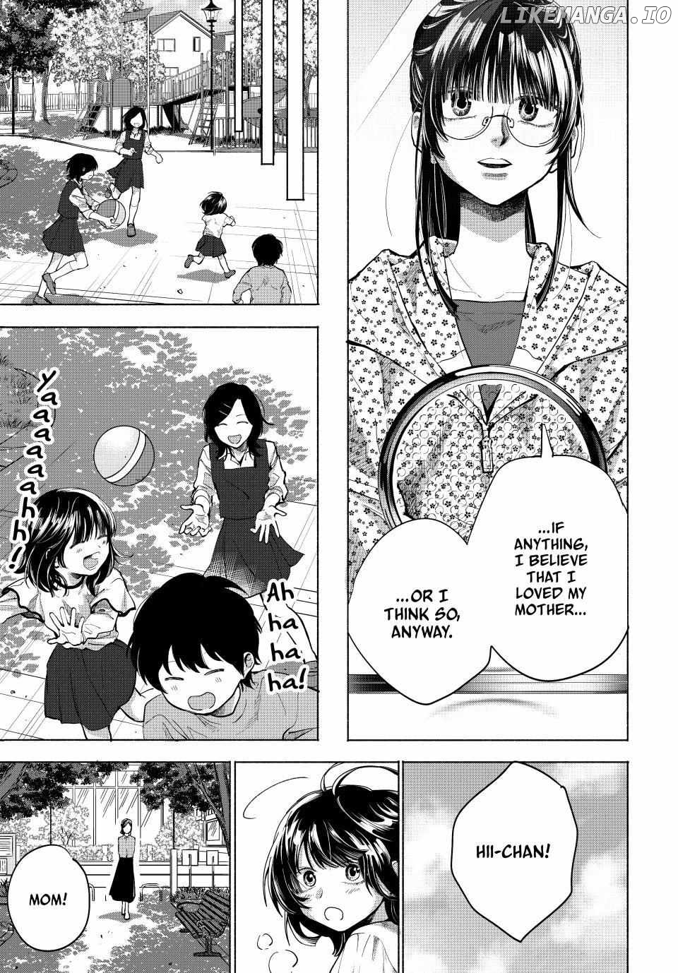 Haha to Iu Jubaku Chapter 1 - page 25
