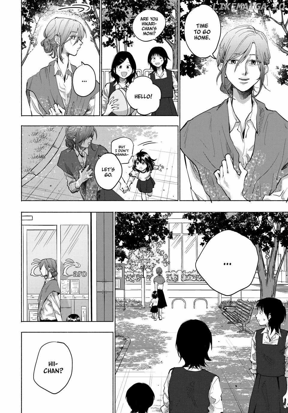 Haha to Iu Jubaku Chapter 1 - page 26