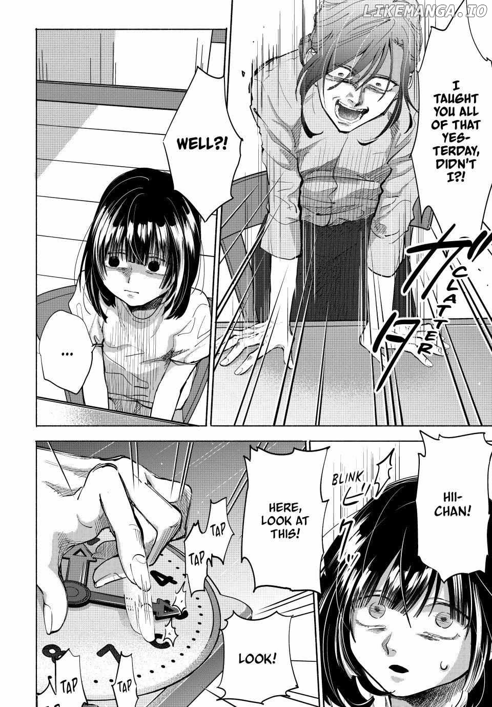 Haha to Iu Jubaku Chapter 1 - page 6