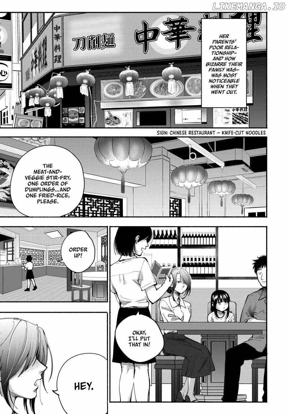 Haha to Iu Jubaku Chapter 2 - page 13