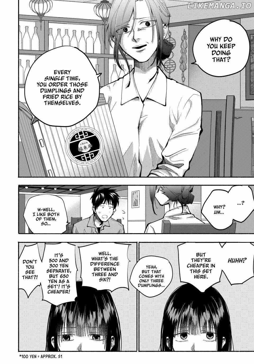 Haha to Iu Jubaku Chapter 2 - page 14