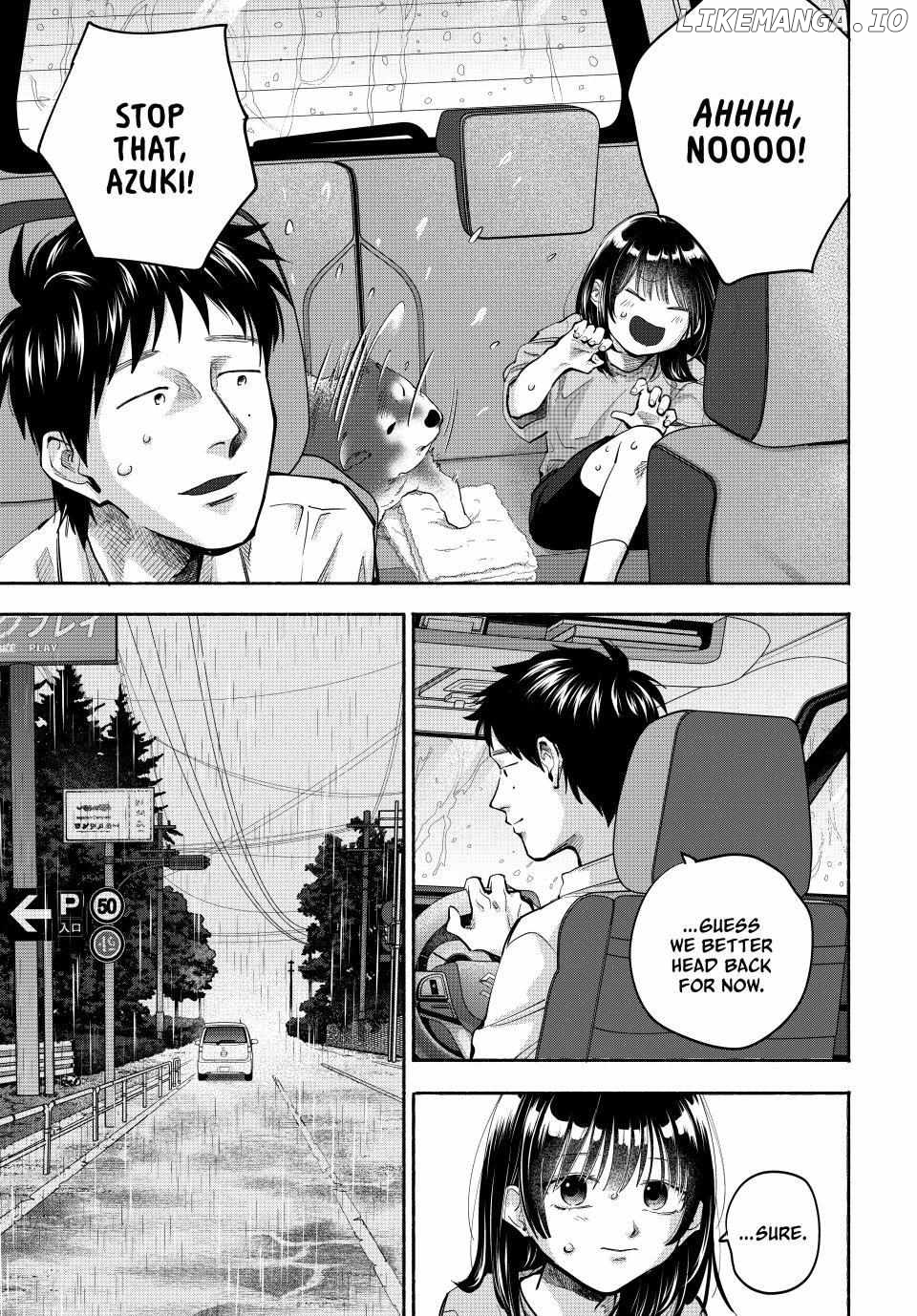 Haha to Iu Jubaku Chapter 2 - page 26