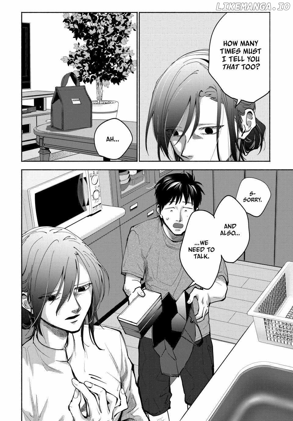 Haha to Iu Jubaku Chapter 2 - page 8