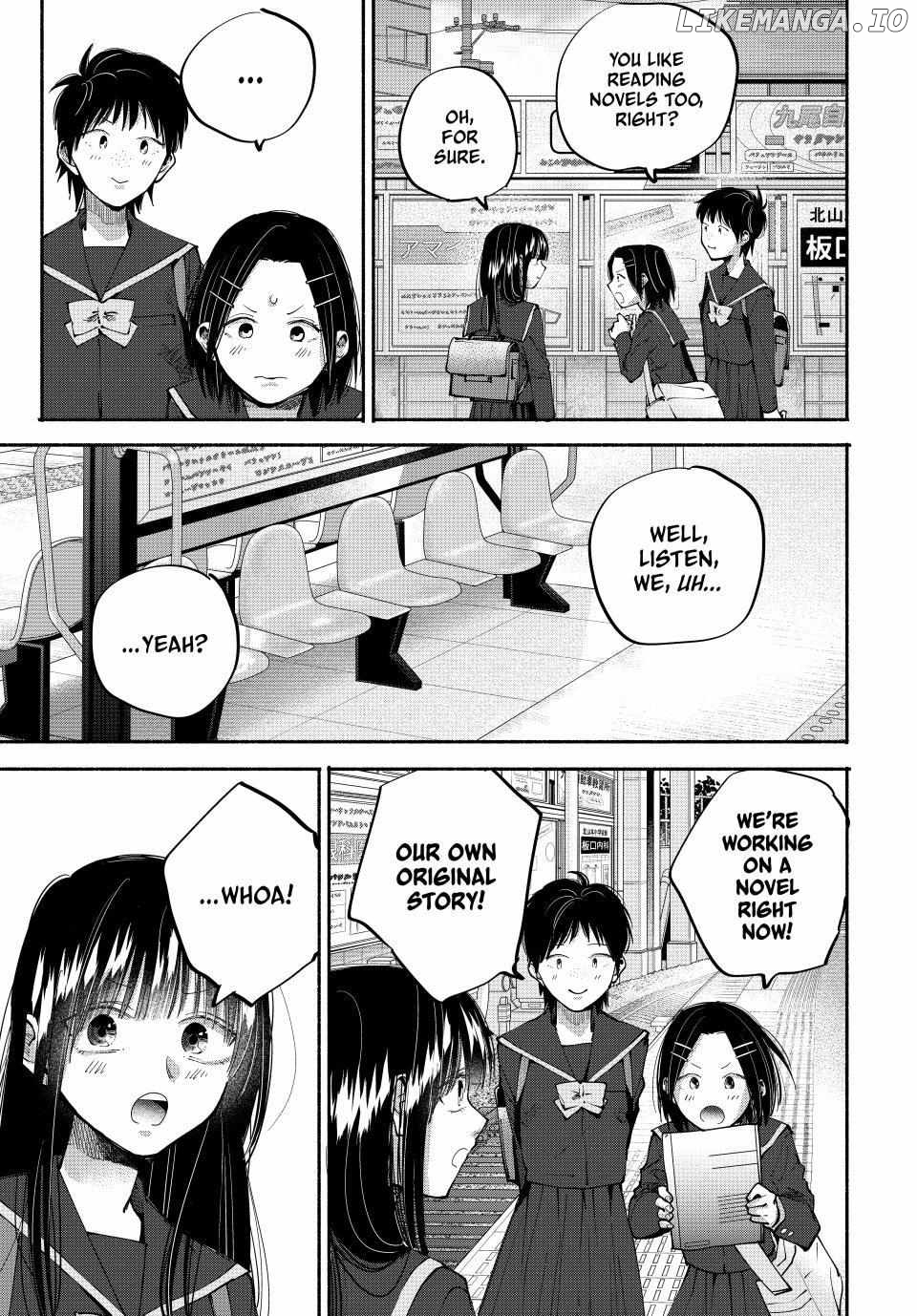 Haha to Iu Jubaku Chapter 4 - page 17