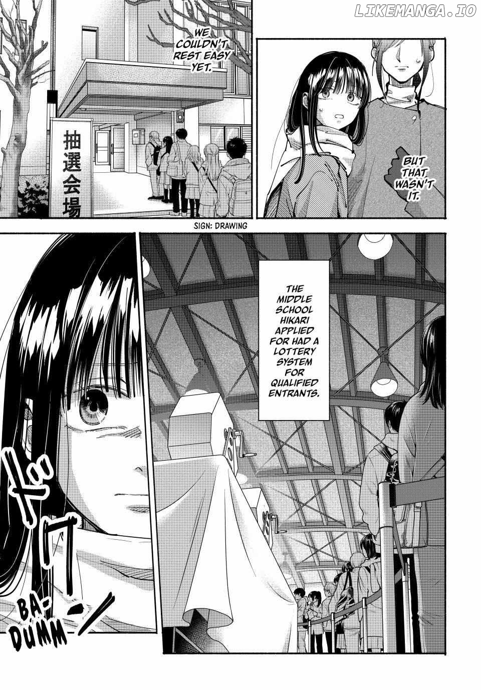 Haha to Iu Jubaku Chapter 4 - page 3