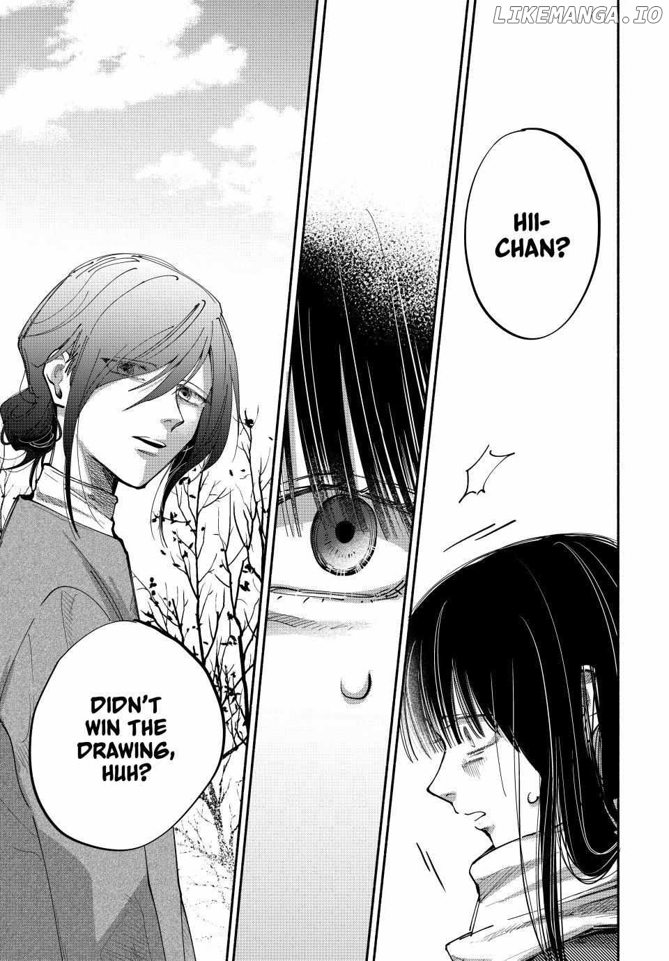 Haha to Iu Jubaku Chapter 4 - page 7