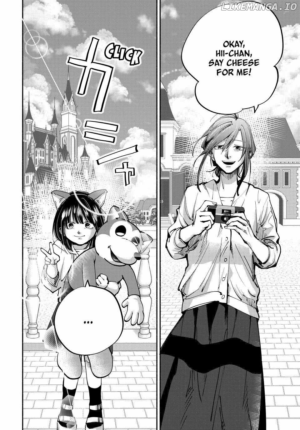 Haha to Iu Jubaku Chapter 6 - page 10