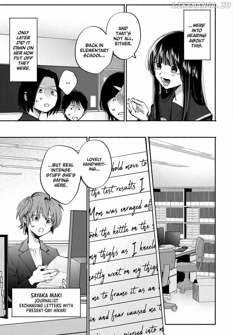 Haha to Iu Jubaku Chapter 6 - page 5